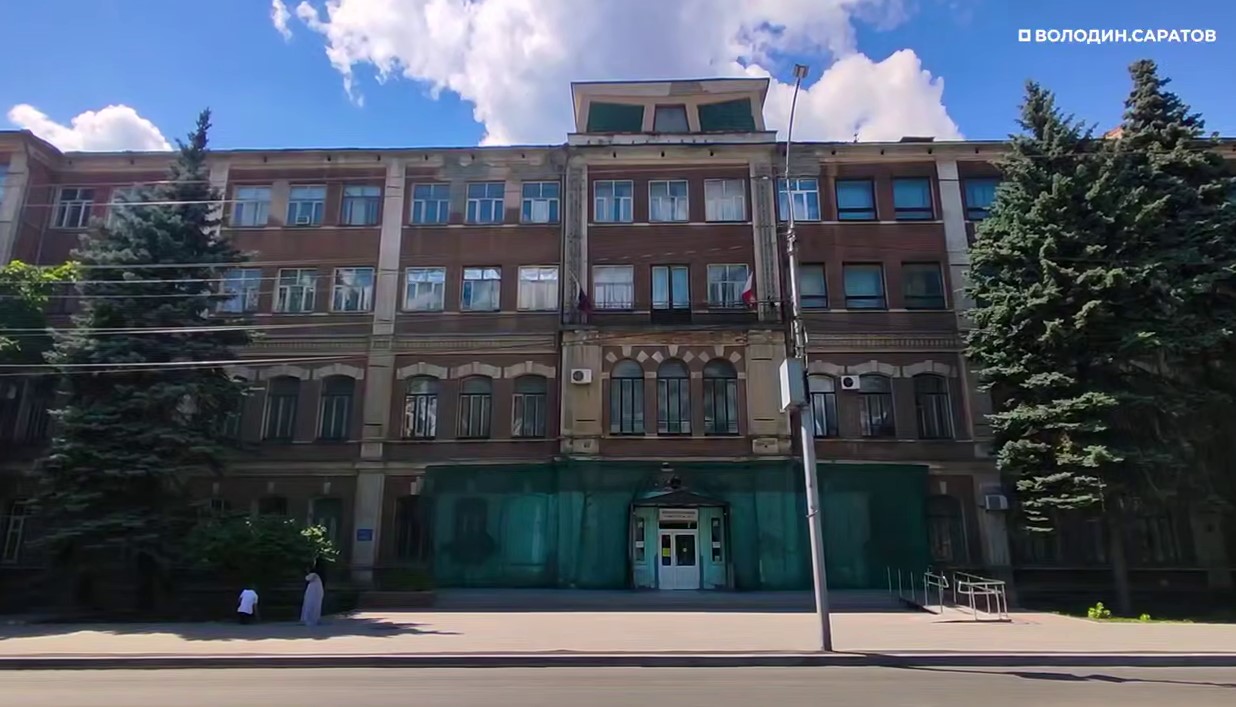 В Саратове отреставрируют колледж имени Яблочкова